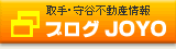 ���E��J�s���Y�u���O�i�n�x�n