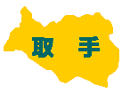 ��錧���s���